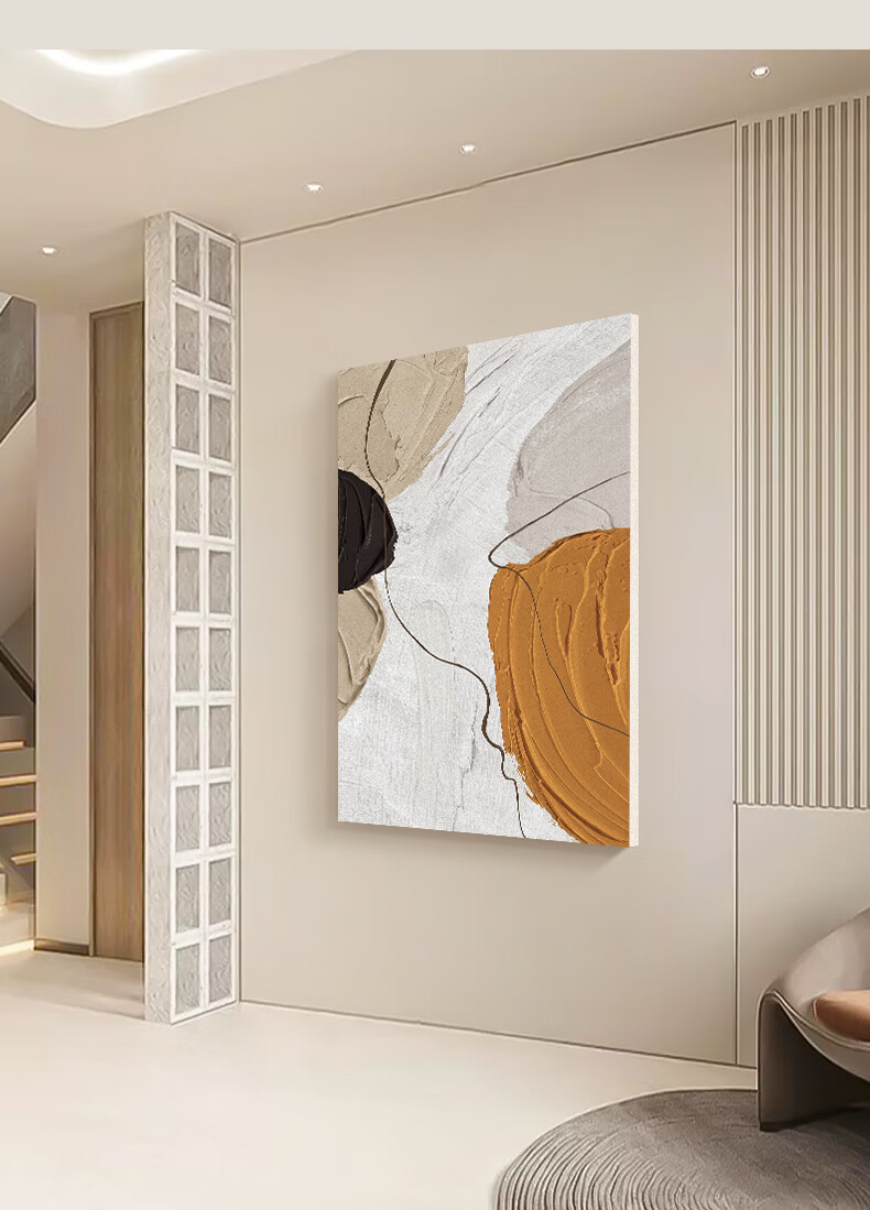 Haojiubujian Modern Minimalist Living Room Decorative Painting, Three-Dimensional Double-Layer Entrance Hallway Painting, Abstract Art Sofa Background Wall Painting 3