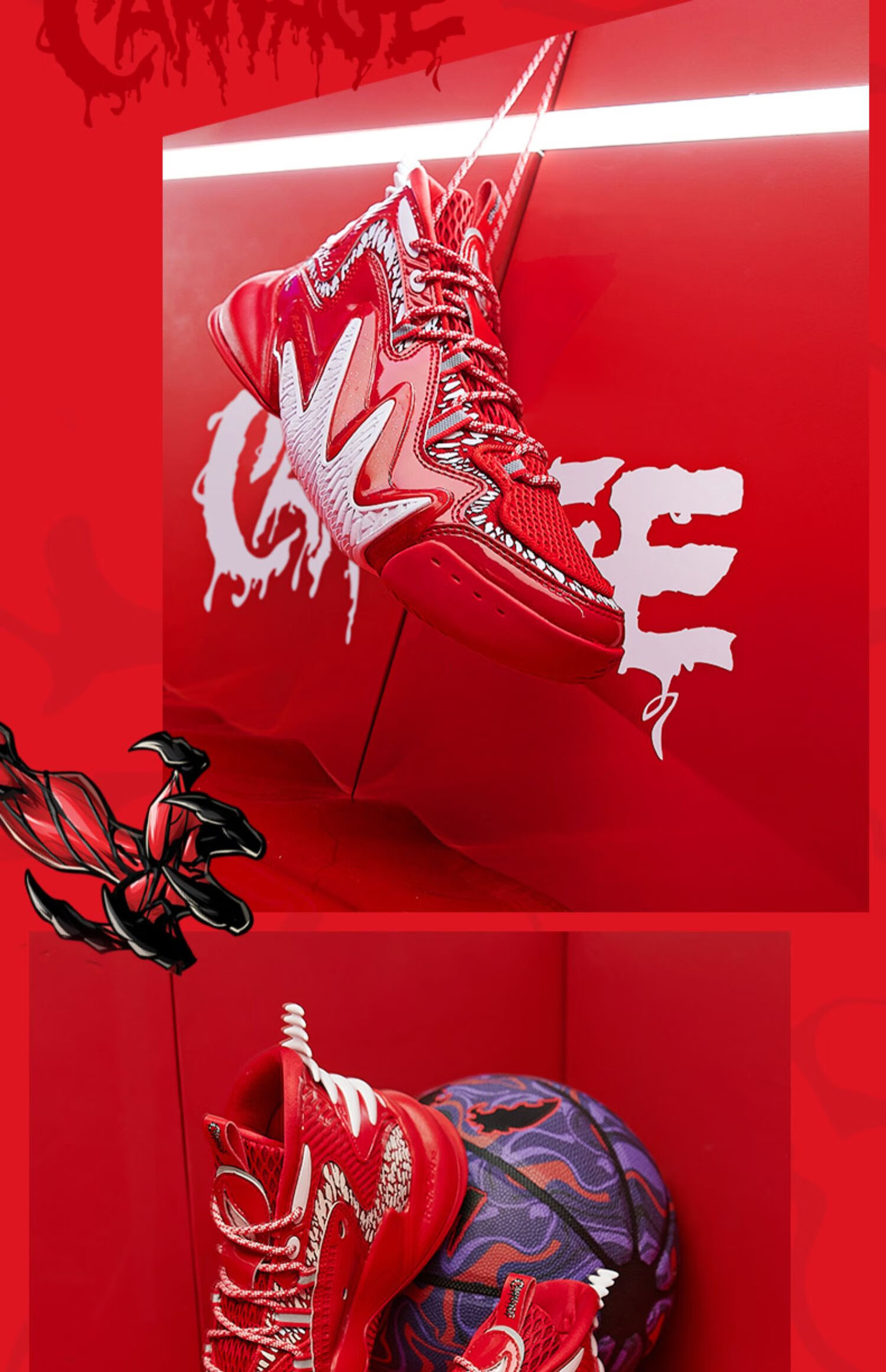 安踏狂潮2毒液漫威联名款篮球鞋男2020秋冬季汤普森球鞋子男要疯运动