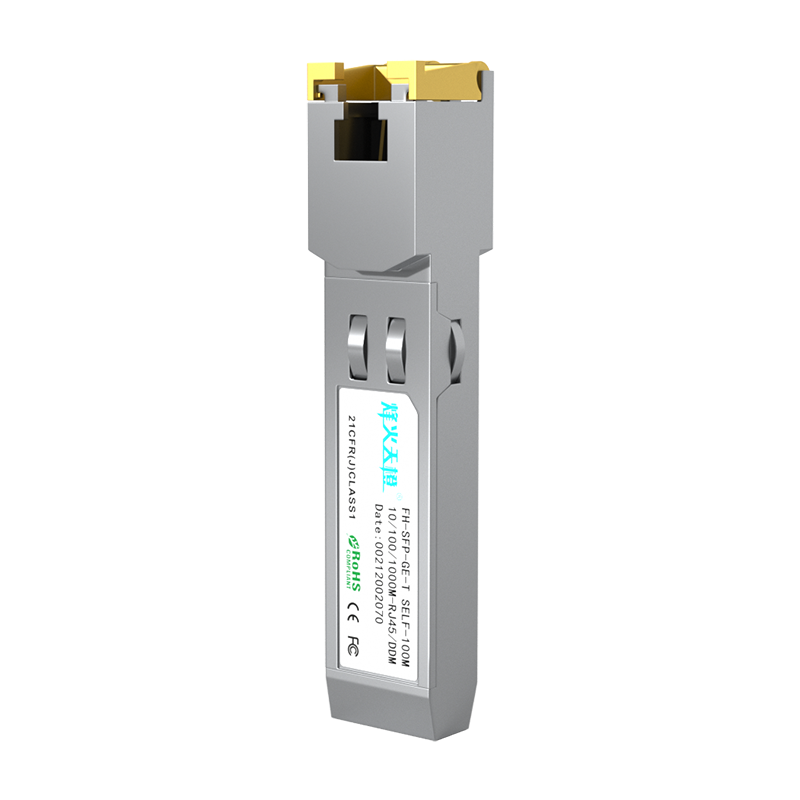 FiberHome Tiancheng SFP Electrical Port Module 1.25G Adaptive Gigabit Optical to Electrical Port Module RJ45 Network Port Transmission 100m FH-SFP-GE-T/SELF-100M 1 Piece