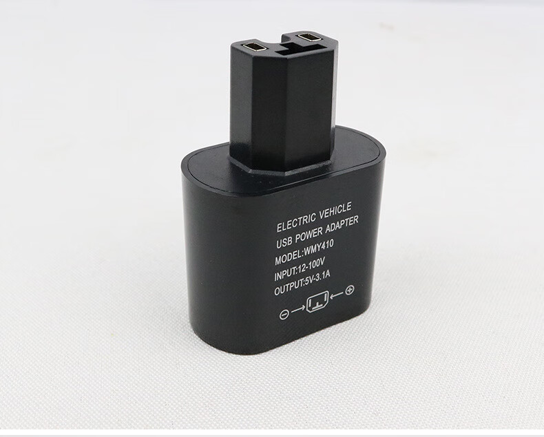 Meiyazhixing Electric Vehicle Phone Charger, QC3.0 Super Fast Charging 66W, Electric Scooter Flash Charging Adapter, Single USB 12