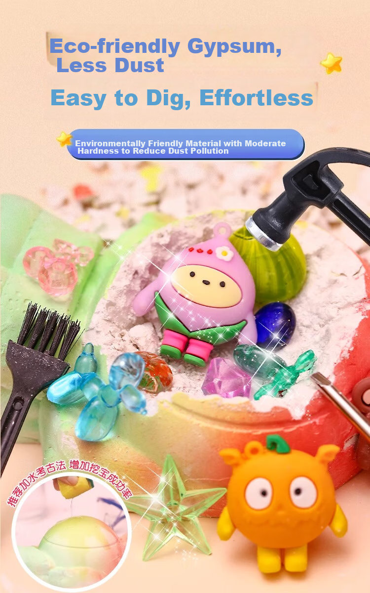 Shangmeibeibei Archaeological Excavation Toys Surprise Blind Box Egg Party Children's DIY Handmade Gifts for Boys And Girls Aged 3-6 Birthday Present 6