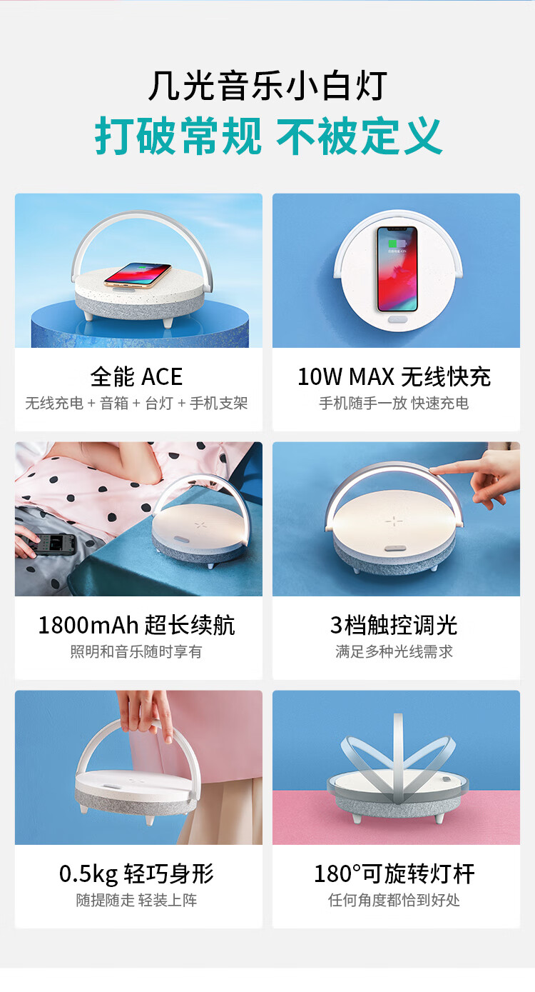 详情图.png