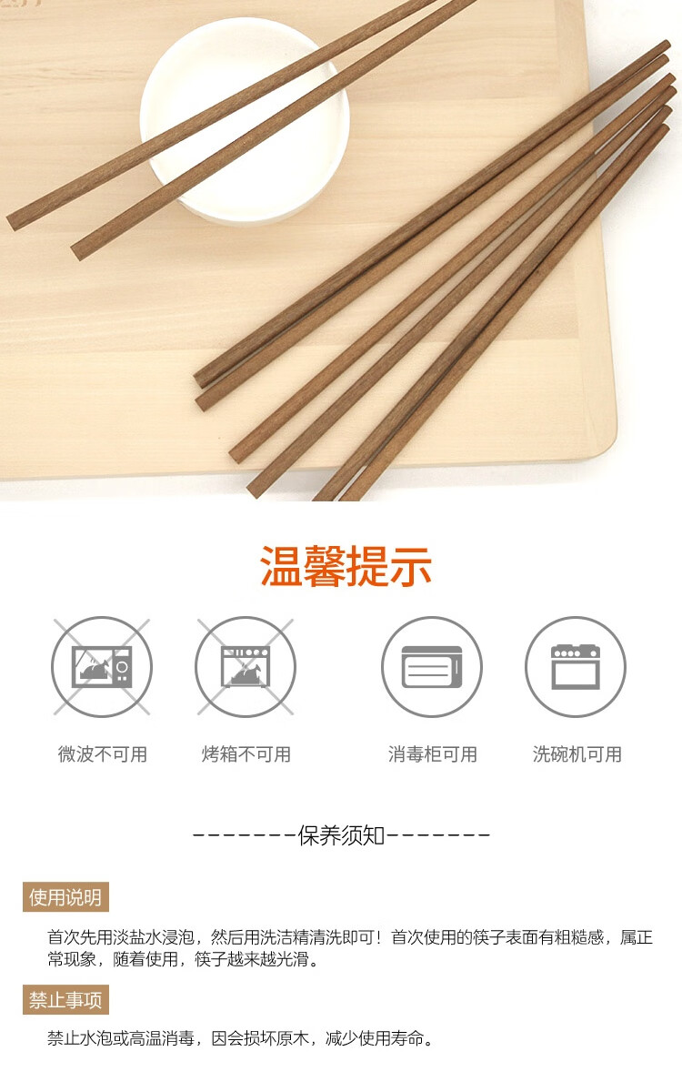 图片破损