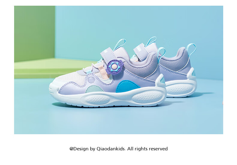 QIAODAN Girls' Sports Shoes for Children, Spring And Autumn Mesh Running Shoes for Toddlers, Steam Purple/light Purple, Size 23 26