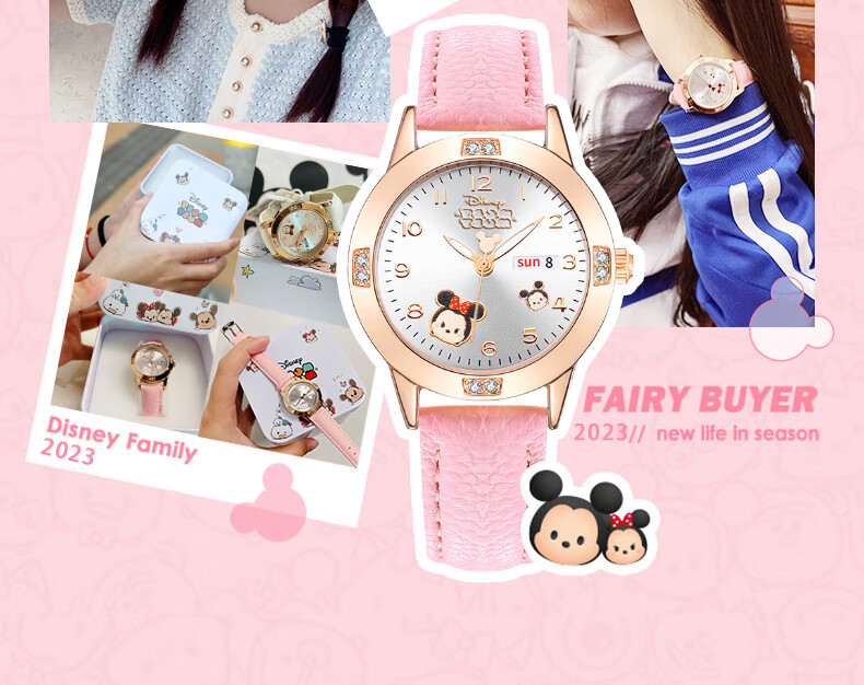 Disney X Song Song Collaboration Wristwatch for Middle And High School Students, Children's Exam-Specific Electronic Watch, Women's Silent Waterproof Quartz Watch 5