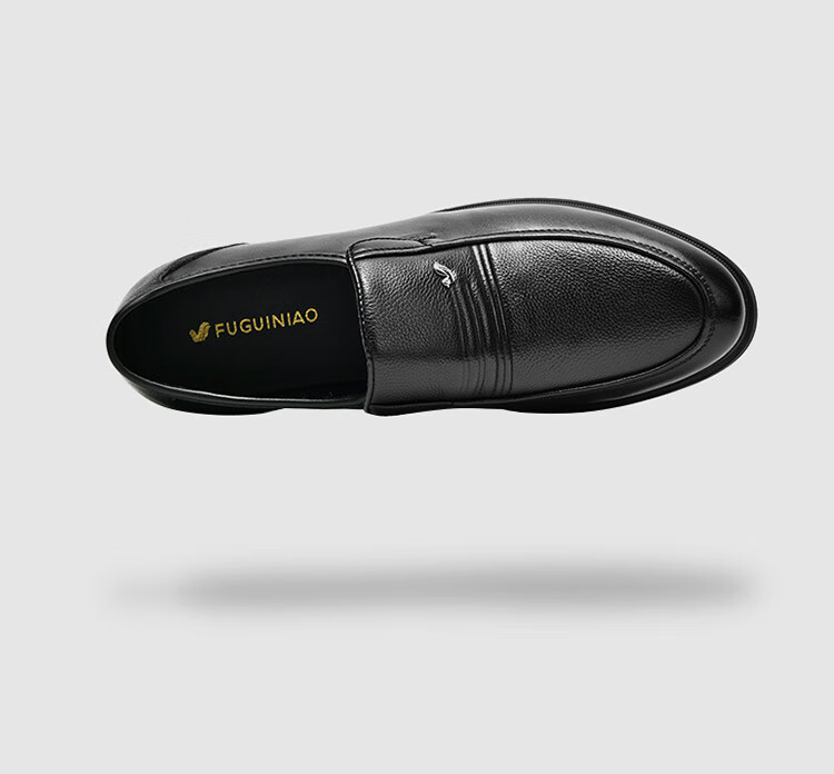 FUGUINIAO Men's Shoes, Business Casual Leather Shoes, Versatile Loafers, Slip-On Sneakers for Men F882210088, Black, Size 38 3
