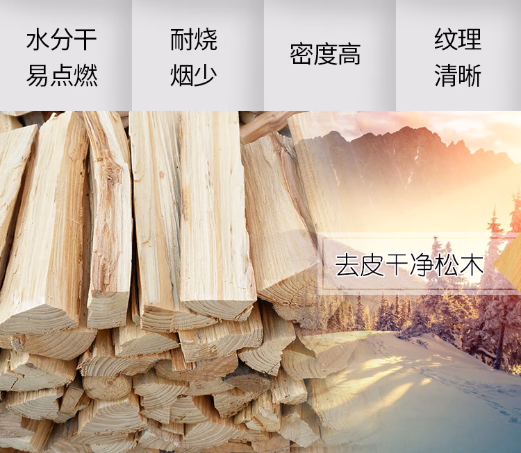 详情图.png