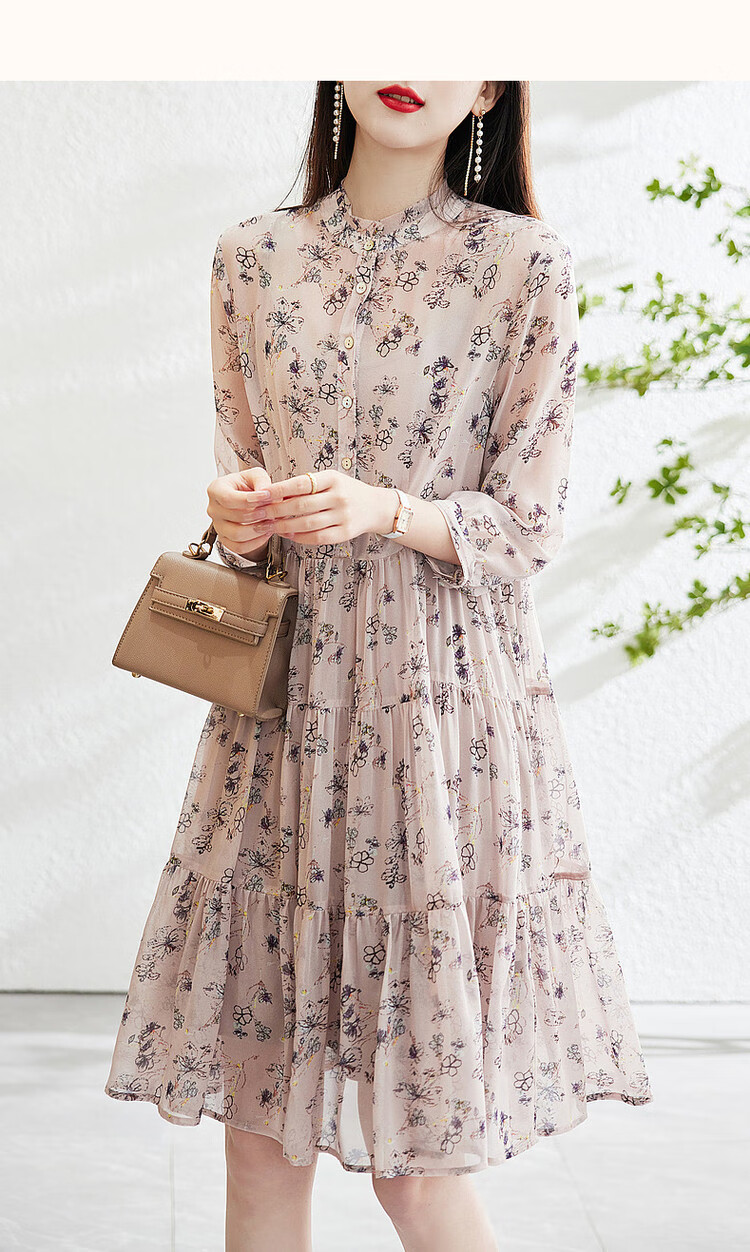 Dme [Naked Feel Ceiling] Spring And Autumn 100 Mulberry Silk Stand Collar Three-Quarter Sleeve Printed Elegant Long Dress for Wome 10