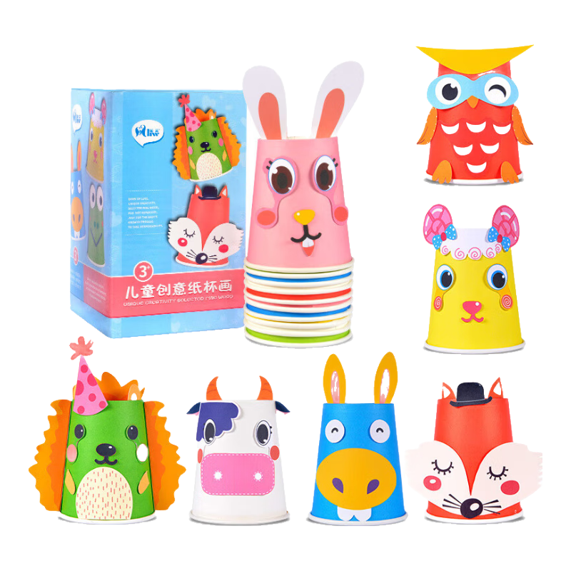 JEPPE Children's Handmade Sticker Cartoon Paper Cup Stickers, 3D Educational Toy, Kindergarten DIY Birthday Gift