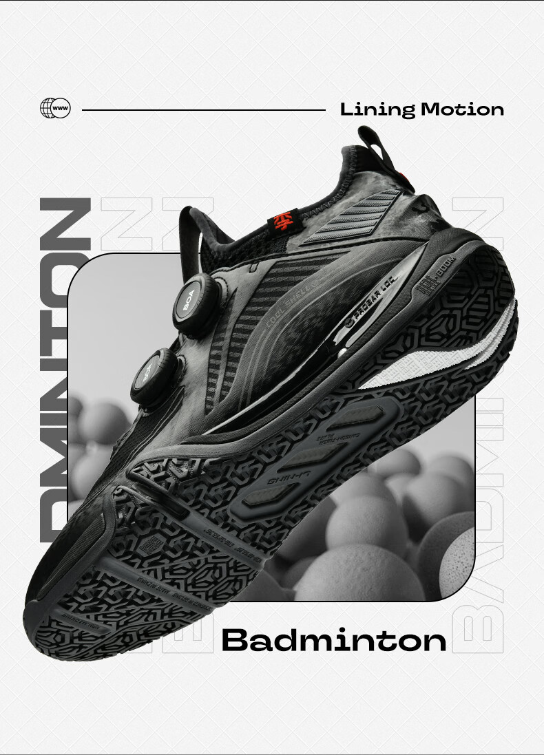 LI-NING Flying on the Ground 2MAX Professional Stable Shock Absorption Badminton Shoes Black Size 45 2