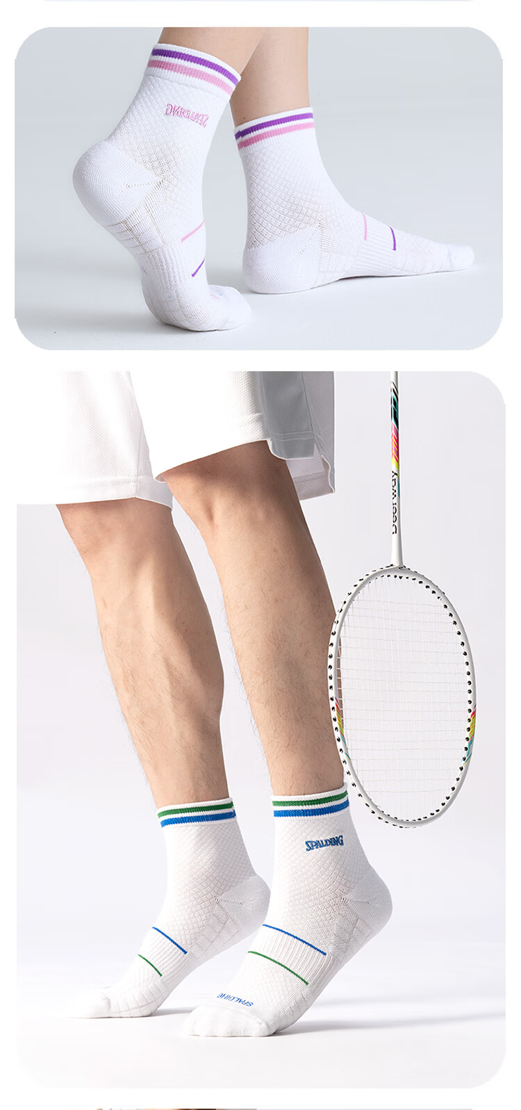 SPALDING Men's Professional Thickened Cotton Towel Bottom Badminton Socks Sweat-Absorbing Breathable Running Shock-Absorbing Sports Socks White Gray 9