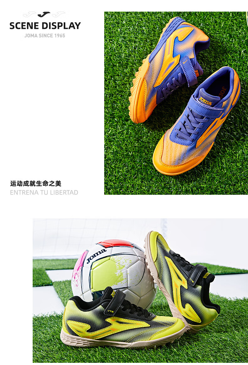 JOMA Soccer Shoes TF Turf Cleats for Youth, Children And Elementary School Students, Non-Slip, Wear-Resistant, Breathable Football Training Shoes, Light Blue, Size 34 7
