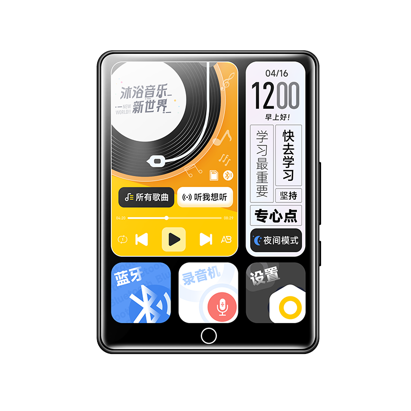 FAMUE PA03 32GB MP3 Player, MP4 Lossless Music Portable Player with Touchscreen, Bluetooth Dictionary, 2.8-Inch Touchscreen, Student English Learning And Sports External Speaker, Black