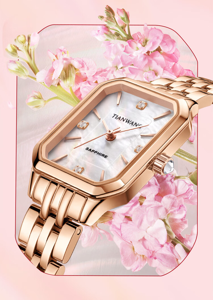 TIAN WANG Ladies' Watch, Birthday Gift, Small Square Watch, Steel Strap Quartz Watch LS31542S.S1.W 6