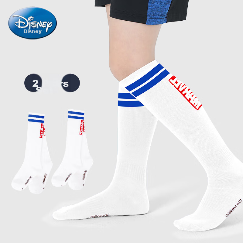 Disney Children's Basketball Socks, Mid-Calf Socks for Spring And Autumn, Cotton Long Socks, Boys' Long Socks, Student Sports Soccer Socks, Thin Summer Style
