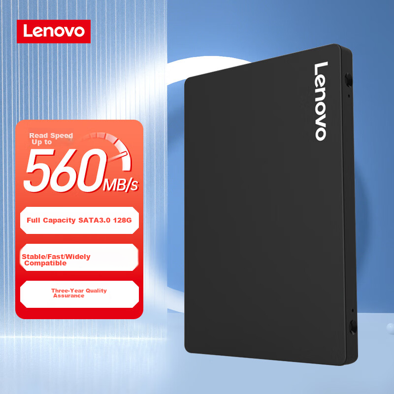 Lenovo (Le-0141488