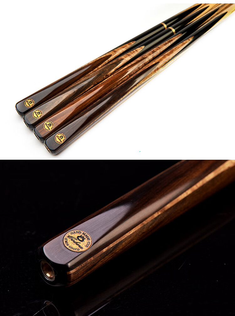 Aomi New Generation Xianyuan Pool Cue, Black Eight Small Tip, Black 8 Chinese Eight-Ball Snooker Medium Tip Billiard Cue, Full-Length Cue, 10mm 7