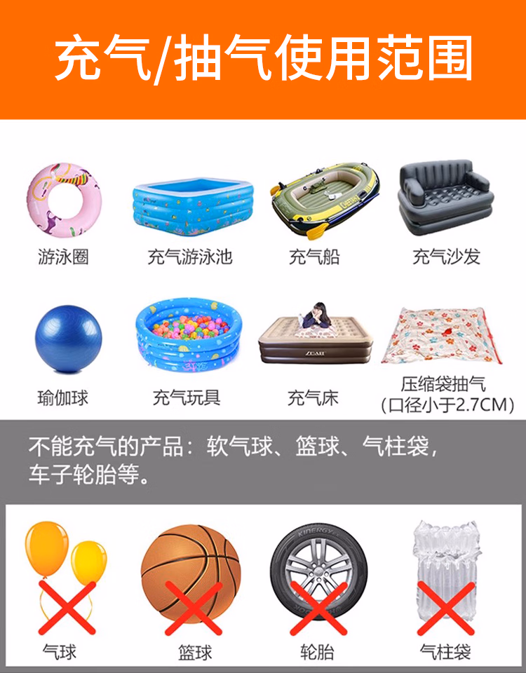 详情图.png