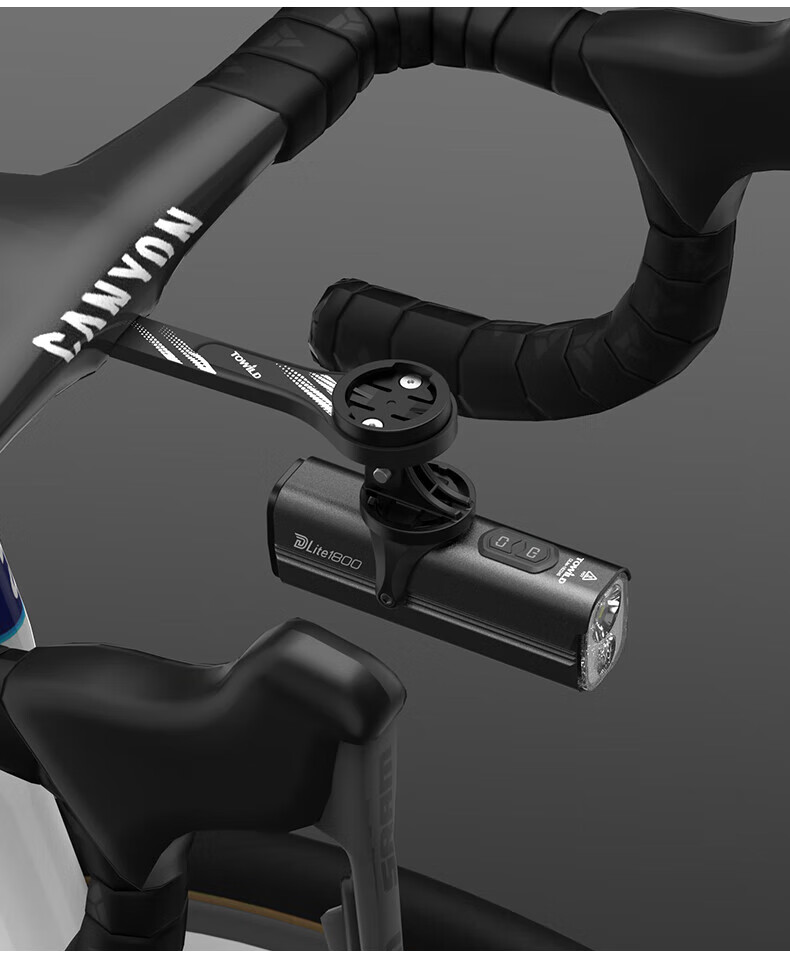 TOWILD Road Bike Integrated Handlebar Bracket, Carrying Handlebar Light Code Table Extension Bracket, Sports Camera Base Accessory 2