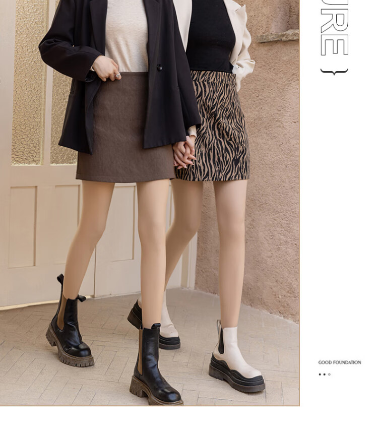 LangSha Women's Leggings for Outdoor Wear, Bare-Leg Effect, Spring Autumn Winter Fleece-Lined Thick Warm Cotton Pants Socks, Two Pairs of Thick Autumn Pants 17