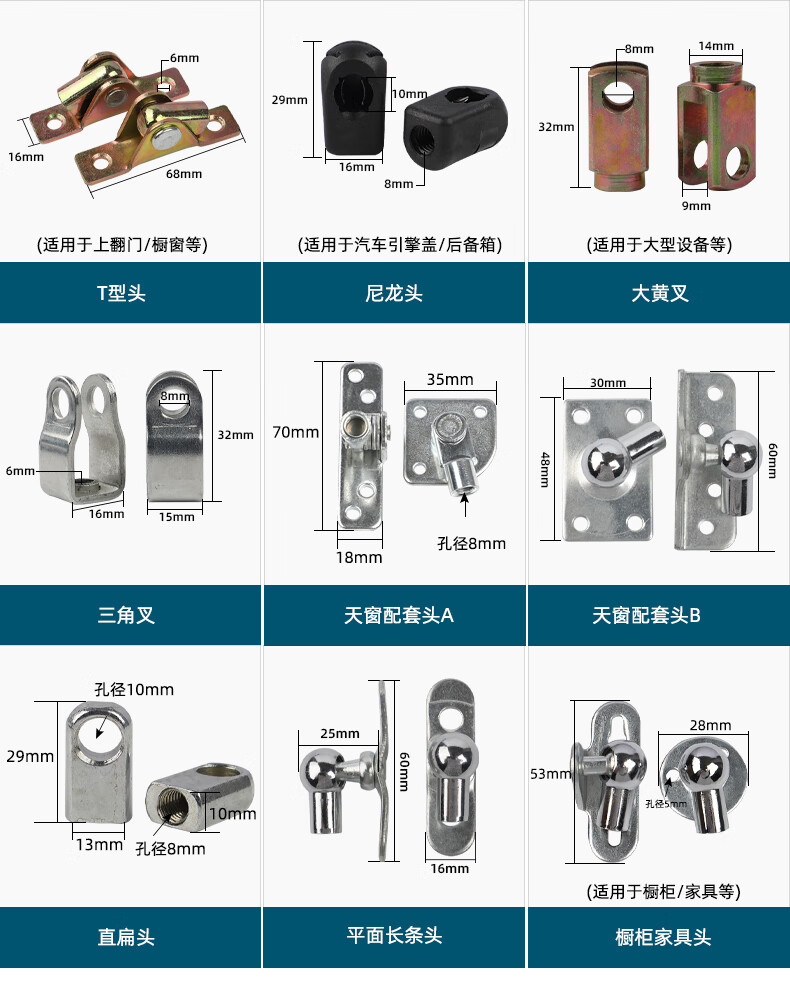 液压杆支撑杆床用油压伸缩杆上翻门液压撑杆工业气弹簧气撑床架定制