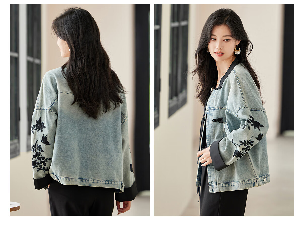 She Enjoy Women's Denim Jacket Retro Revival Chinese Style Embroidered Spring Autumn Denim Cardigan T143U5001 22