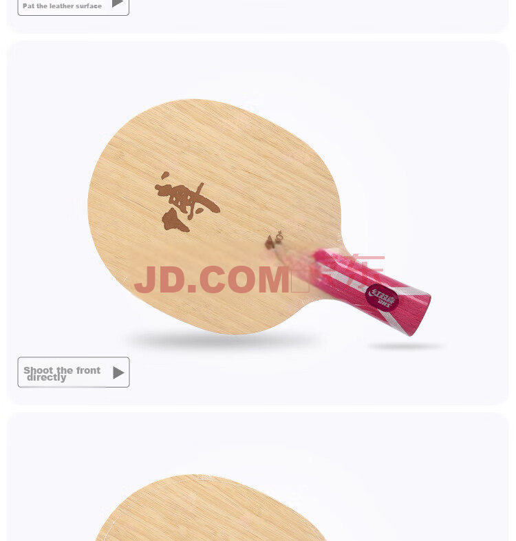 DHS Kuangbiao Bo B2-Bofang Carbon X Table Tennis Racket Blade, Offensive Type, Straight Handle CS 6