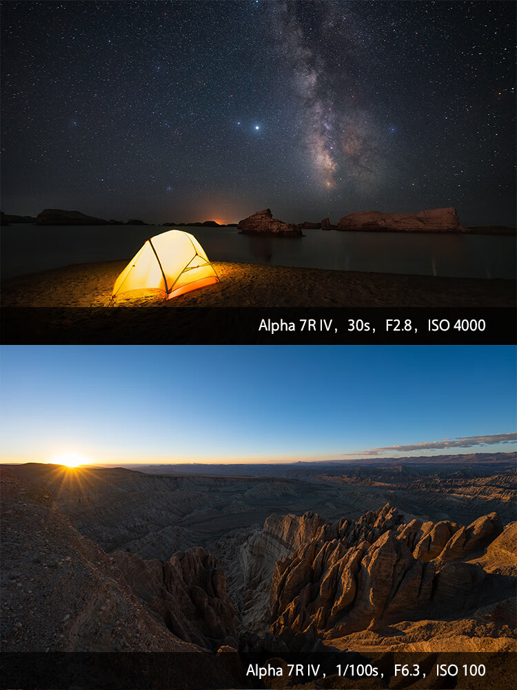 SONY FE 12-24mm F2.8 GM Full-Frame Ultra-Wide Constant Aperture Zoom Lens (SEL1224GM) 16