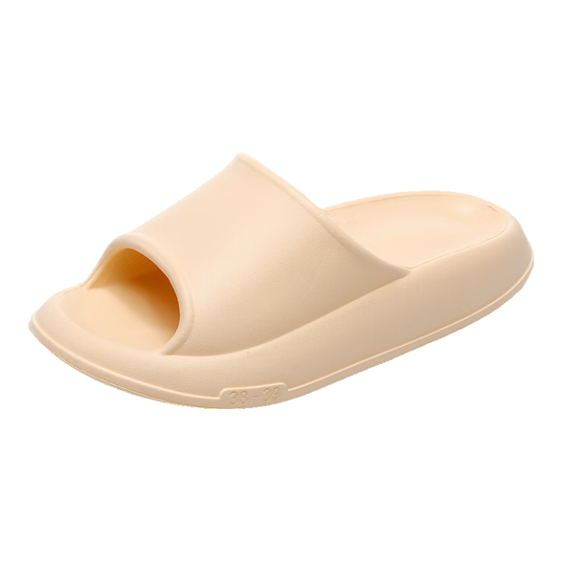 GUOLUOFEI Squishy Slippers for Men And Women, Summer Home Couple Bathroom Shower Outdoor Thick-Soled Sandals, Yellow, Size 40-41