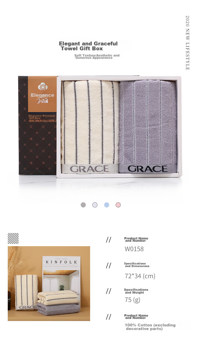 Grace Towel Gift Box, Antibacterial Xinjiang Long-Staple Cotton Adult Sports Towels 2-Pack, Men's Face Towels, Gray + Brow 7