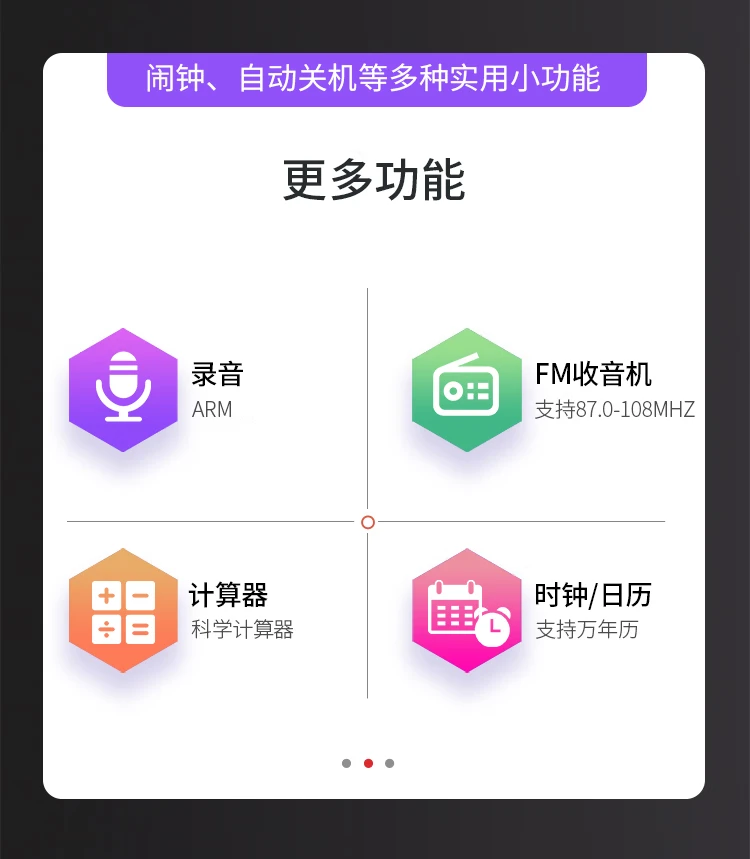 Newman A6 smart mp3/mp4 player 2+16G 4.0 inch student mp5mp6 walkman Bluetooth WIFI can listen to music online music video touch screen e-book novel black Newman A6 smart mp3/mp4 player 2+16G 4.0 inch student mp5mp6 walkman Bluetooth WIFI can listen to music online music video touch screen e-book novel black
