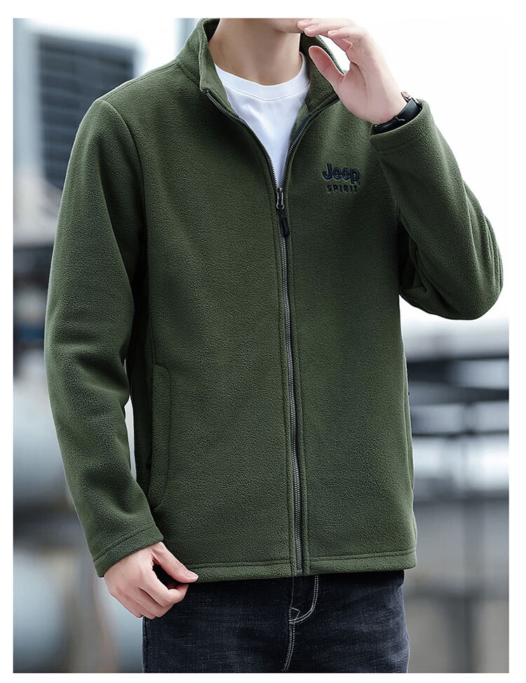 JEEP SPIRIT Men's Jacket, Autumn And Winter Korean-Style Fleece Coat, Stand-Up Collar Top for Men, Army Green, 3XL 16