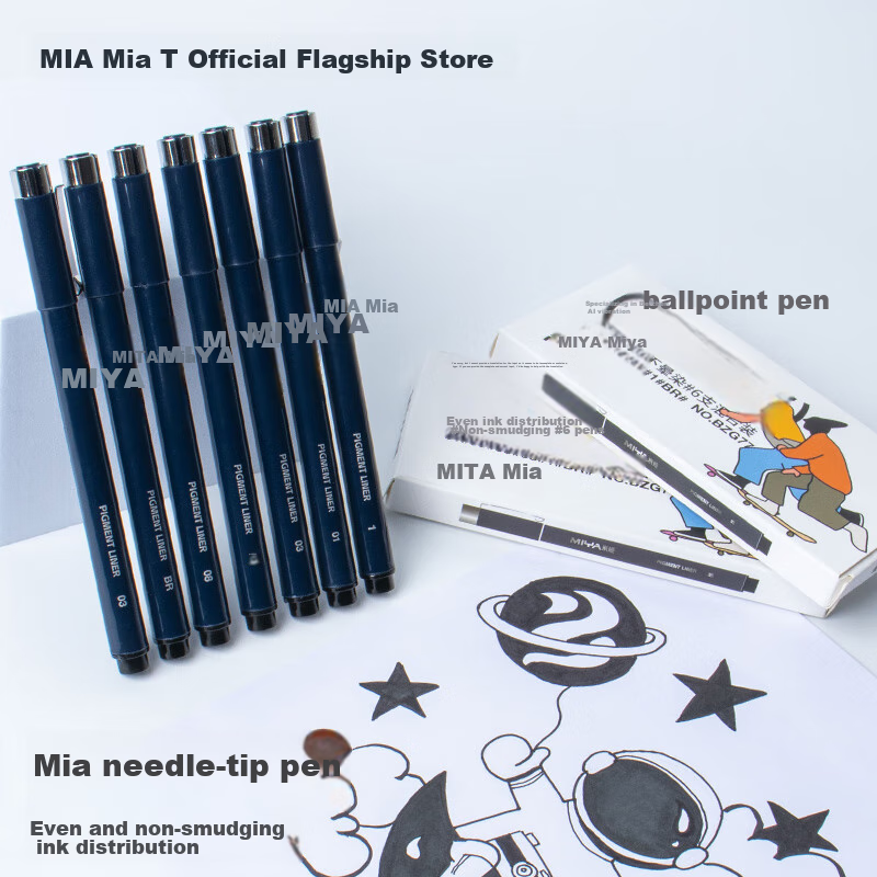 [Lowest Price Online] MIYA (MIYA) Line Drawing Needle Tip Pens, 6-Piece Mixed Set, Straight Liquid Small Regular Script Outlining Pens, Soft Pen Markers, Fine Line Drawing Pens for Art, Sketching, And Calligraphy