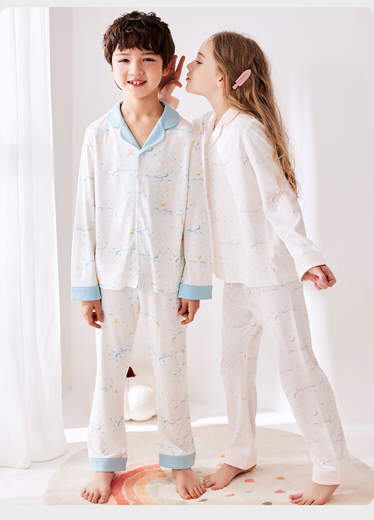 YEEHOO Lenzing Modal Children's Loungewear, Spring And Autumn Thin Air Conditioning Clothes, Boys And Girls Baby Children's Pajamas, Pink, Size 120 12
