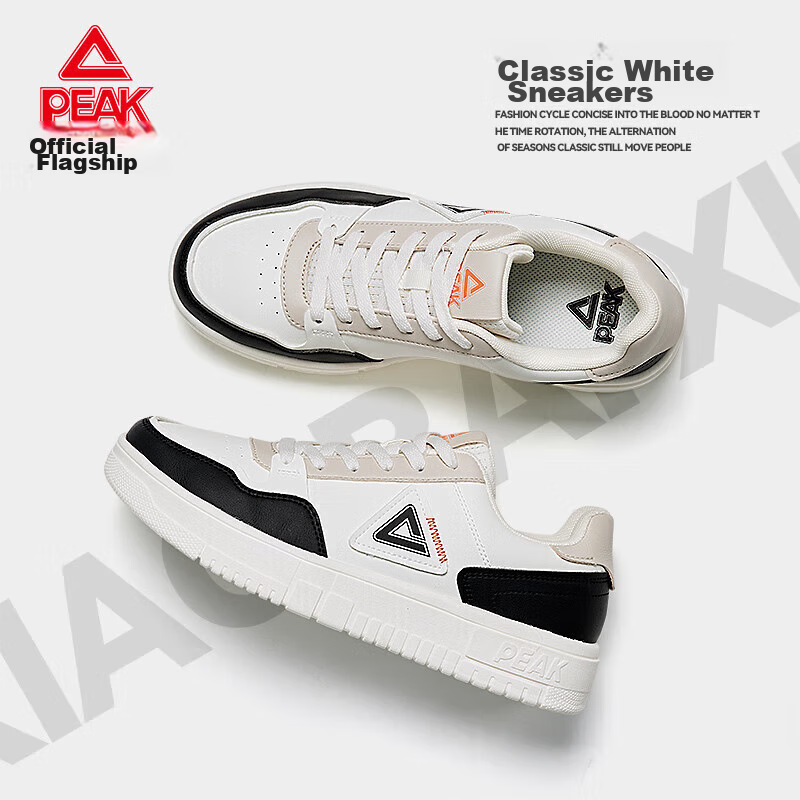 PEAK Men's Sneakers, Air Force One Style, Summer Low-Top Casual Shoes, Trendy Soft-Soled White Shoes, Versatile Sports Shoes, DB310127