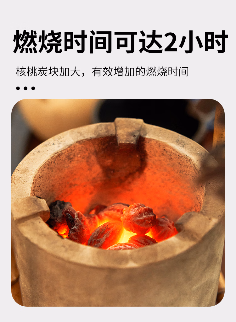 详情图.png