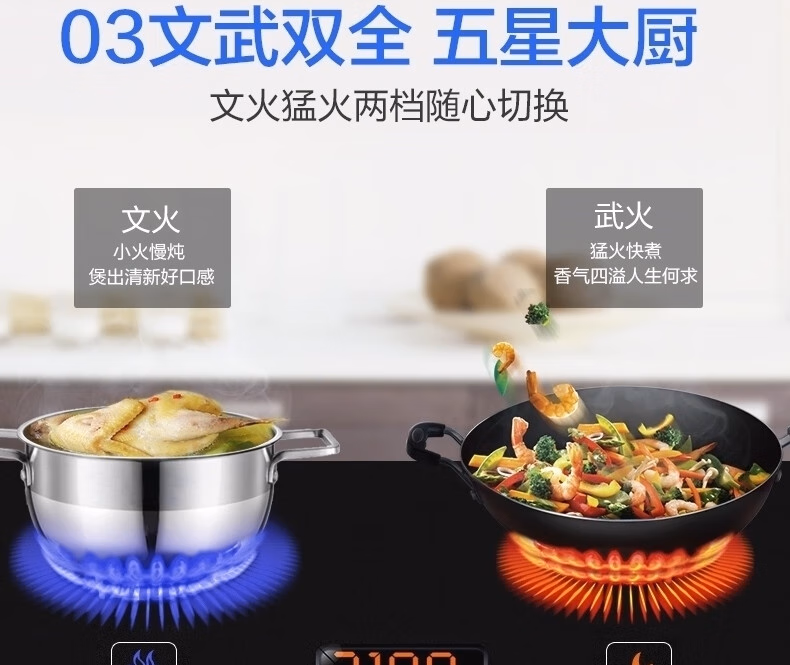 详情图.png