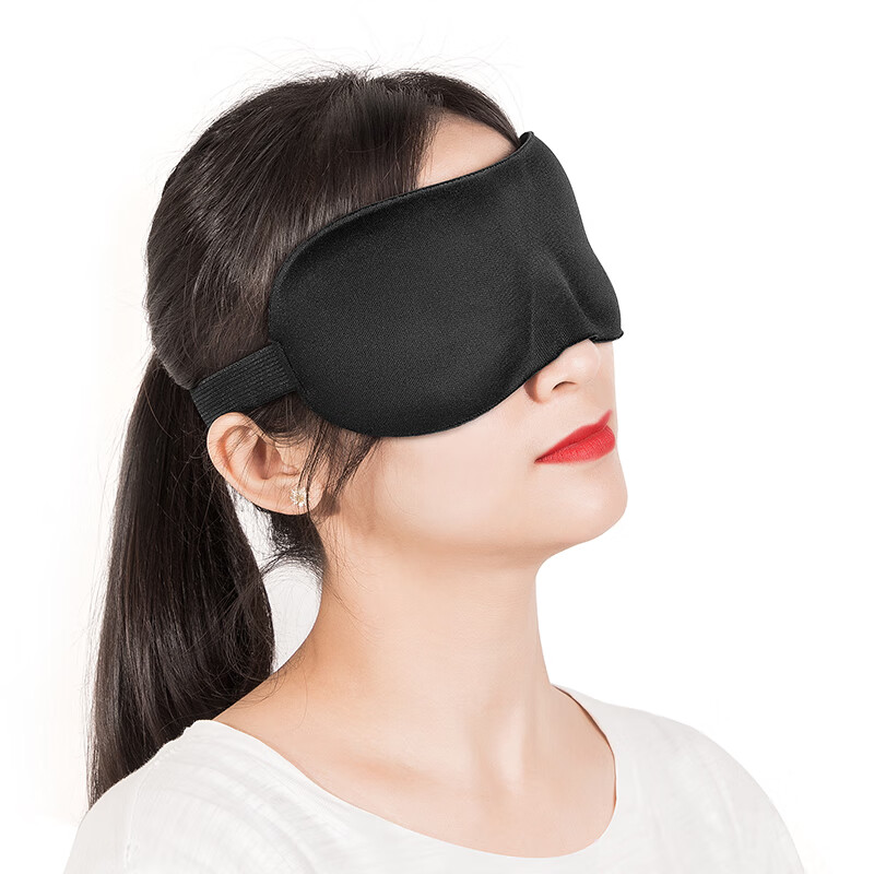 Маска для сна JOYTOUR 3D, блокирующая свет, тонкая, дышащая, черная, для мужчин и женщин, для сна и путешествий, с берушами