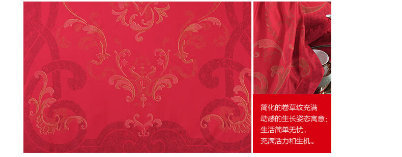 详情 (15).jpg