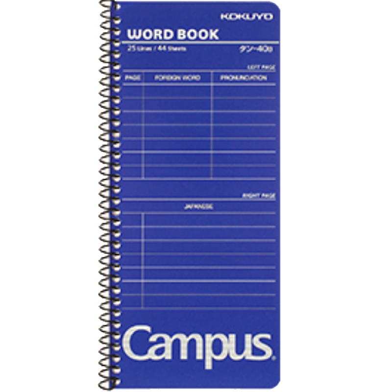 KOKUYO Campus Spiral Notebook Journal Notepad, 172×75mm, 1 Piece, WSG-TGW04B