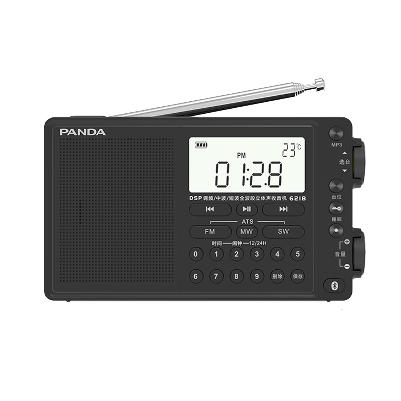 Panda 6218 Portable Bluetooth Radio, Full Bandwidth Stereo, Multifunctional Semiconductor Car Backup, Gift for Elderly