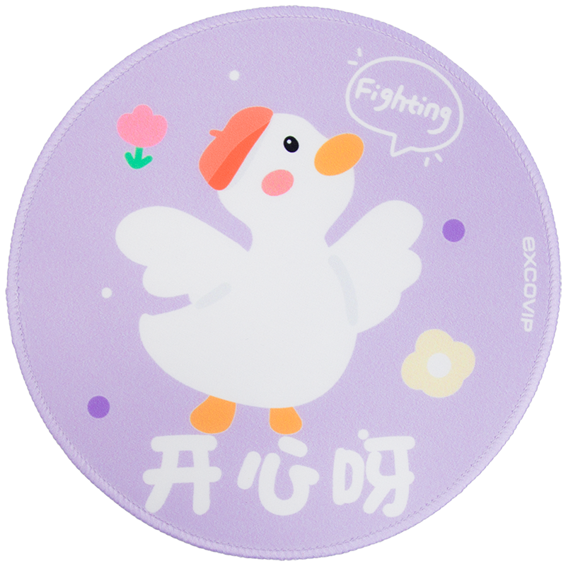 EXCO Happy! Round Mouse Pad Small Size for Girls, Anime Fans, Mini Lock-Edge Cute Cartoon Laptop Desk Pad, Washable, Add-On Item 9674