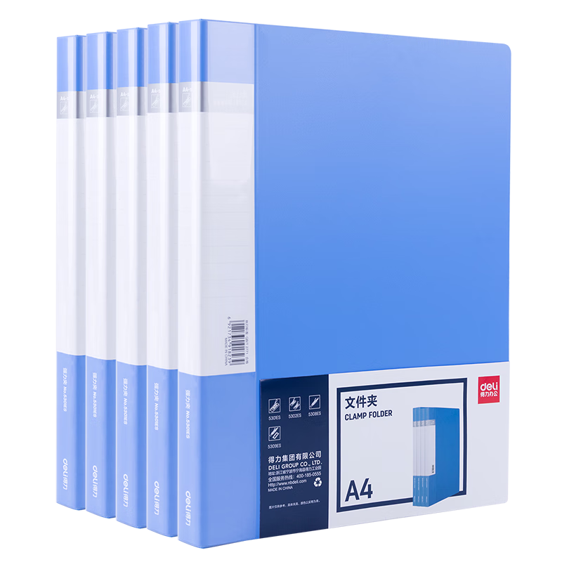 Deli 5 A4 Metal Single Strong Clips + Sheet Protectors, Large Capacity File Folder for Exam Papers, Documents, Contracts, Bids, Poetry Recitation, Signing, Office Supplies, 33295 Blue