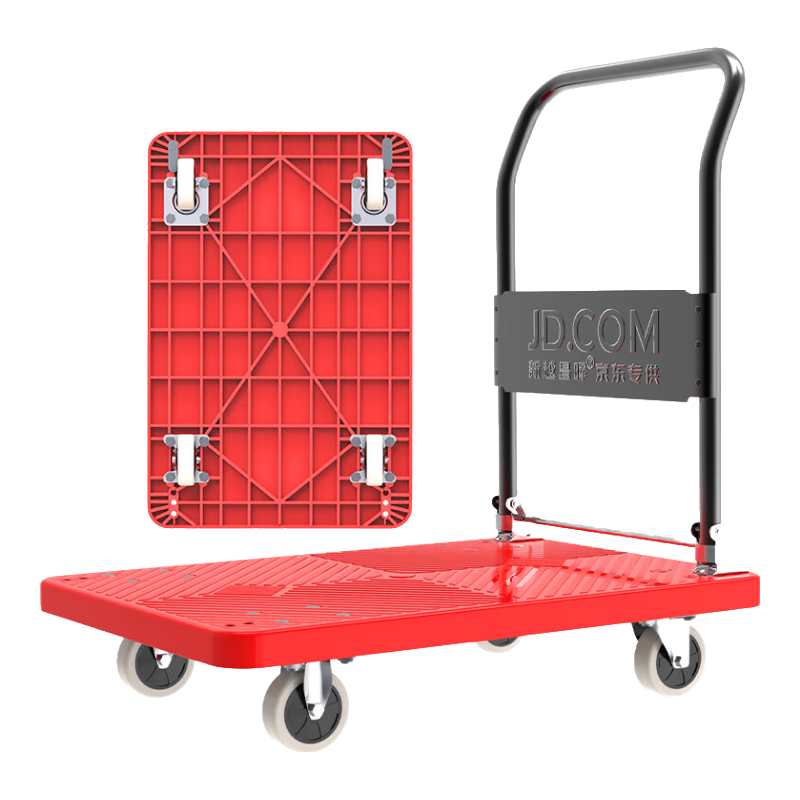 Xinyuechanghui Folding Hand Truck, Small Cart, Trolley, Cargo Carrier, Moving Dolly, 90x60cm, Weight Capacity 600 Jin (300kg), E22020
