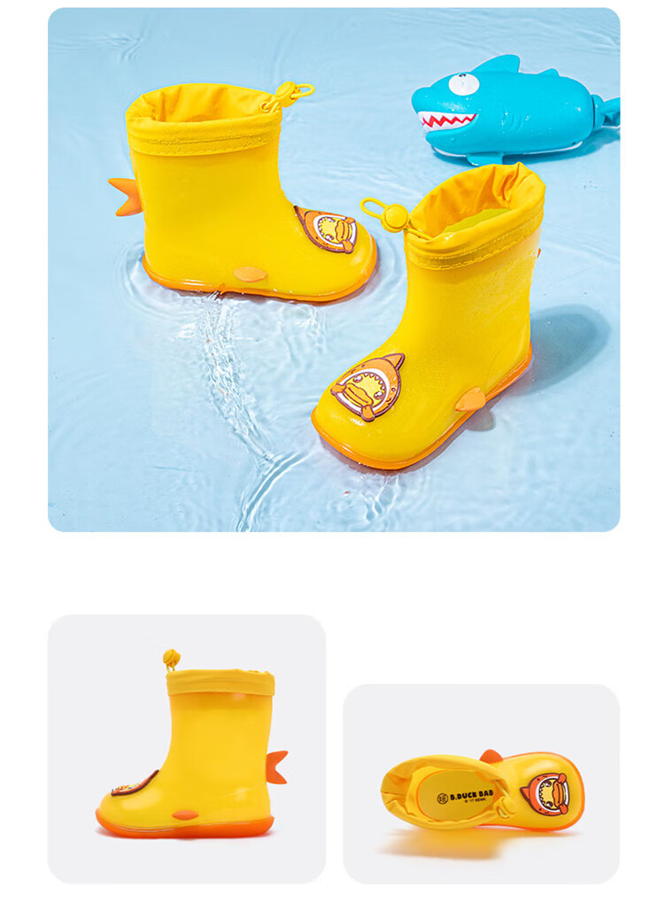 B.Duck Children's Soft-Soled All-Season Rain Boots, Cute Cartoon Design for Boys And Girls, Model 0902, Yellow, Size 30 2