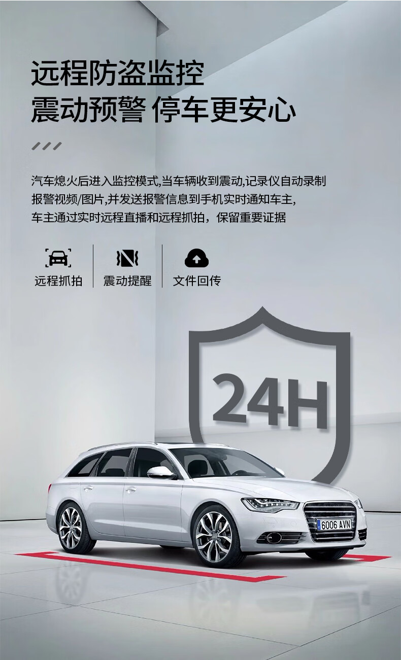 图片破损