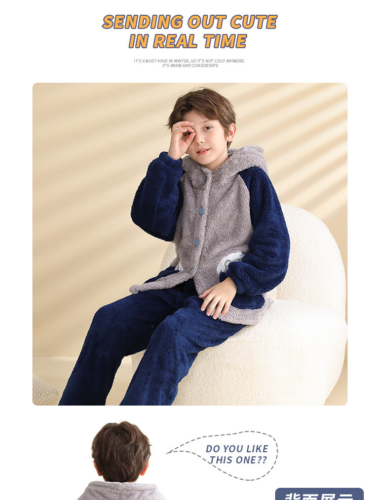 LangSha [Long Plush] Children's Pajamas, Boys' Home Wear Set, Autumn And Winter Style, Thickened Warm Baby Home Wear Set 10