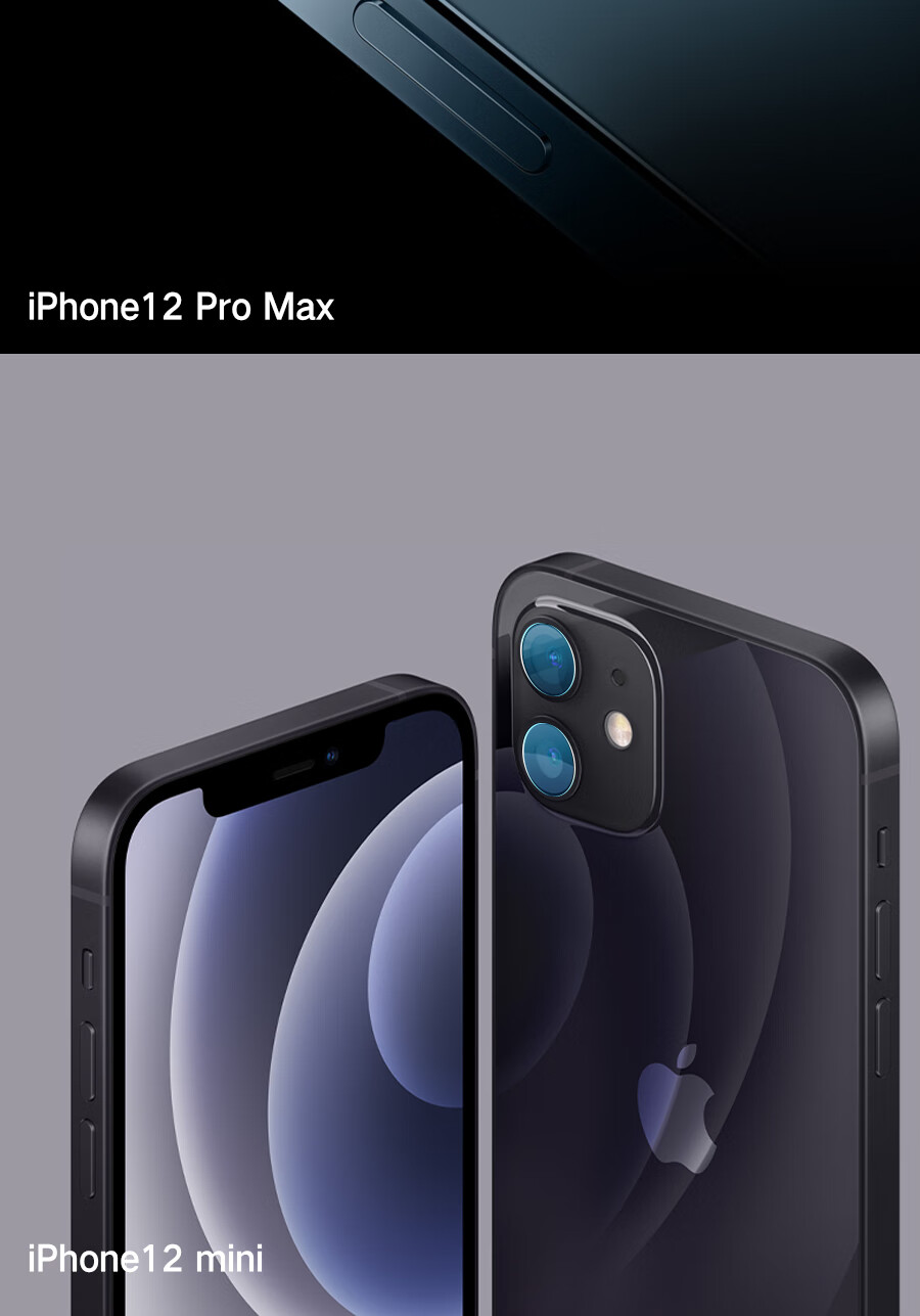 ESCASE IPhone 12 Pro Max Camera Lens Protector, IPhone 12 Pro Max Tempered Glass Rear Camera Protective Film, Curved Edge Glass Hardened Anti-Scratch Film 6.7 High Definitio 14