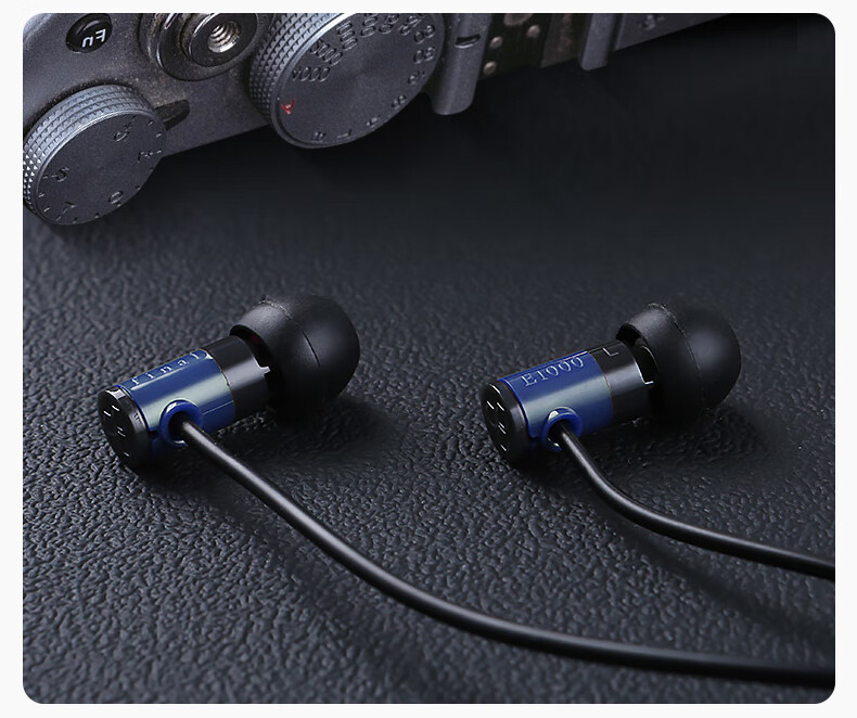 FINAL E1000 Portable In-Ear Earphones Lossless Music Earbuds Black 18
