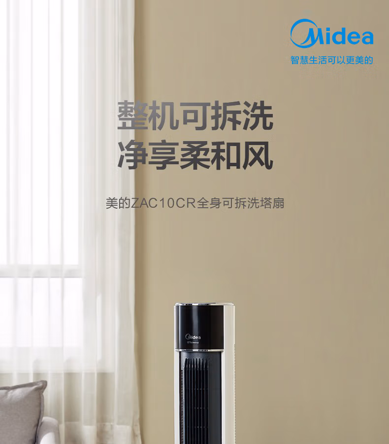 详情图.png